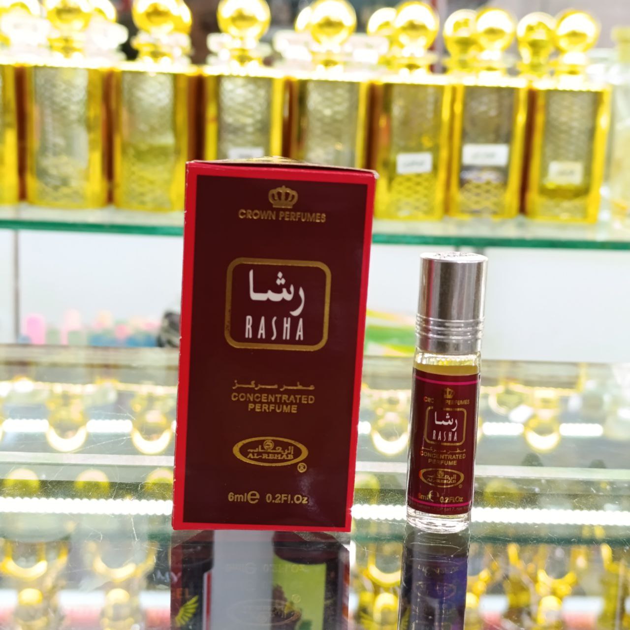 عطر رشا